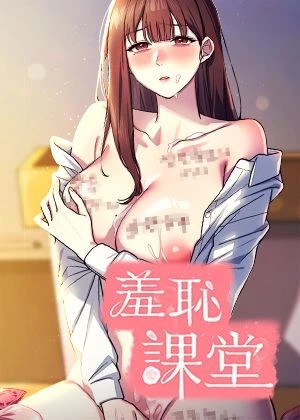 热门漫画2
